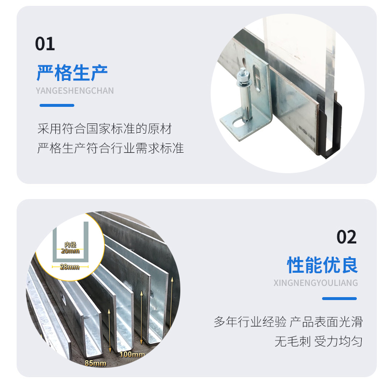 邹城幕墙钢板折弯件